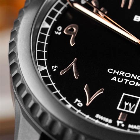 breitling aviator 8 arabic dial